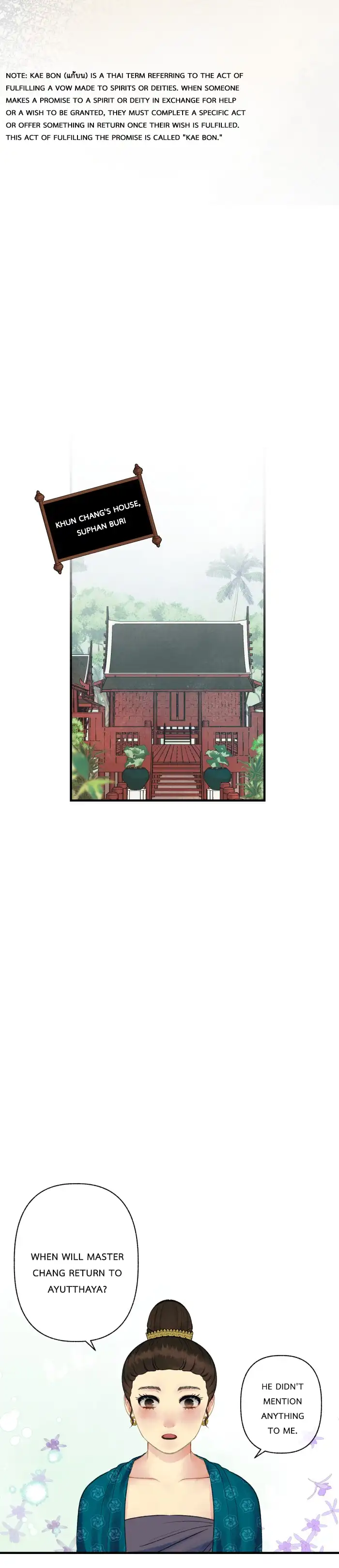 Loveless Heroine Chapter 100 - Page 20