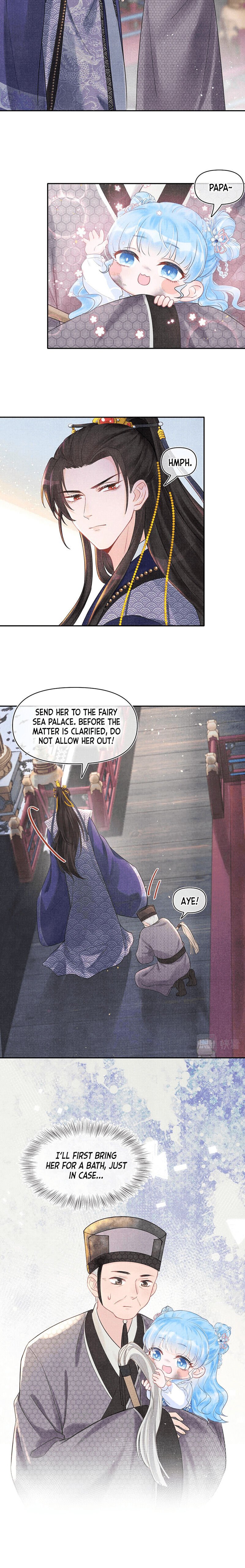 Lovely Fish Chapter 1 - Page 15