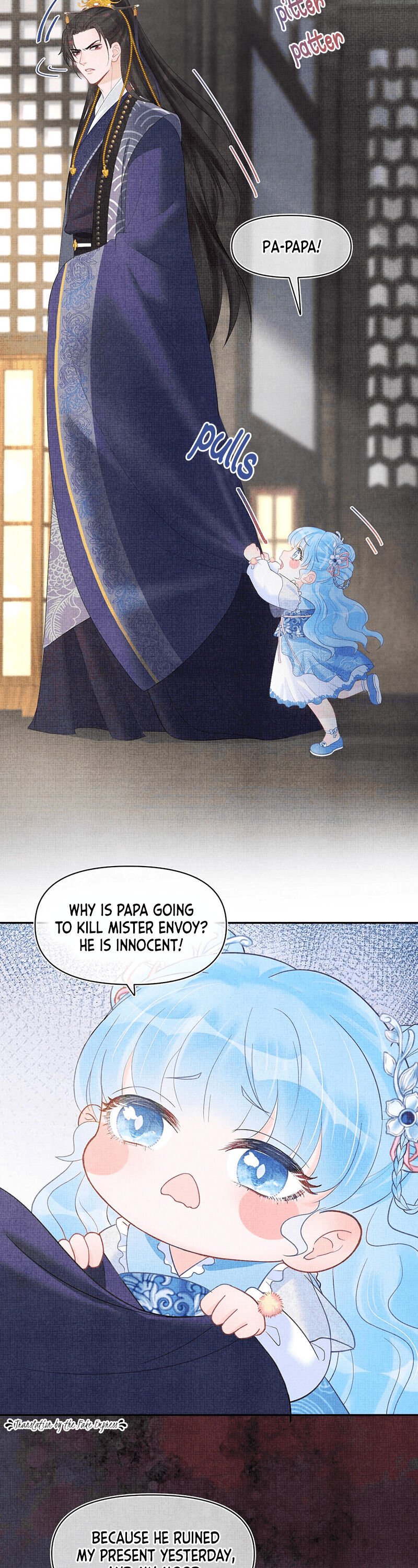 Lovely Fish Chapter 2 - Page 16