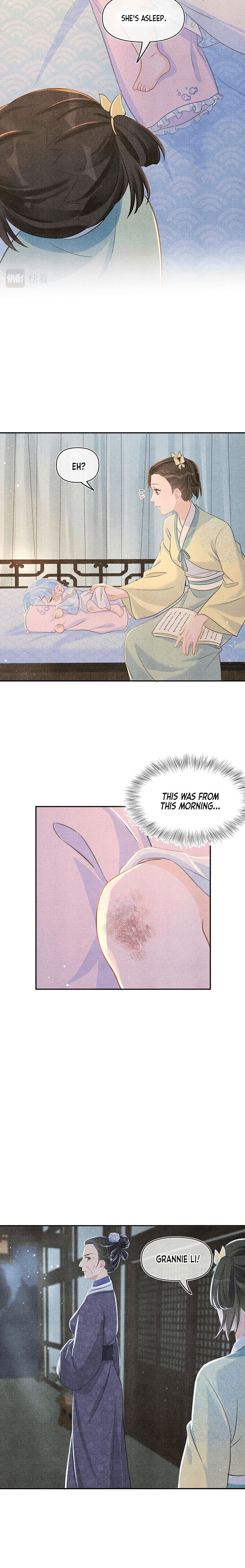 Lovely Fish Chapter 10 - Page 12