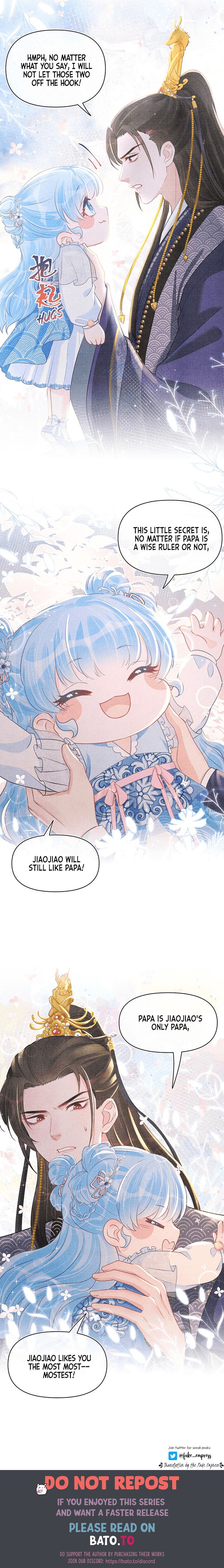 Lovely Fish Chapter 14 - Page 19