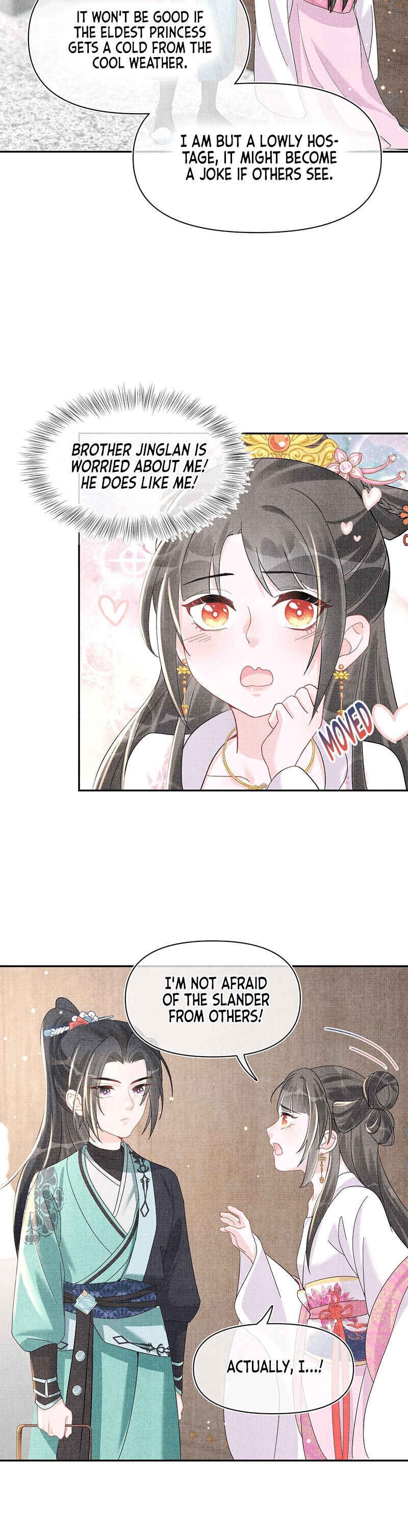 Lovely Fish Chapter 17 - Page 9