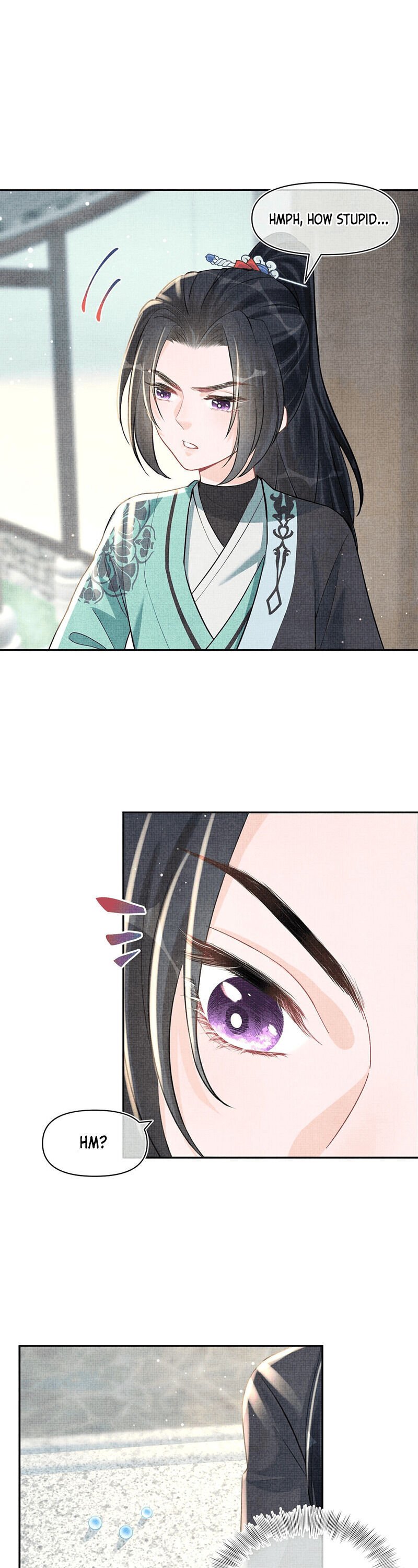 Lovely Fish Chapter 17 - Page 12