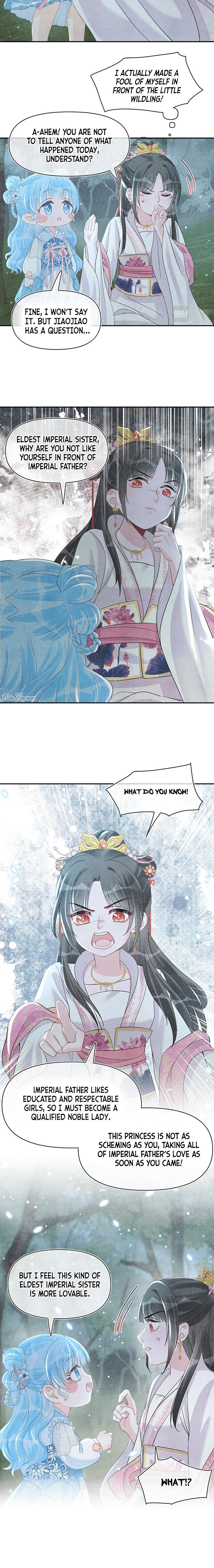 Lovely Fish Chapter 29 - Page 15