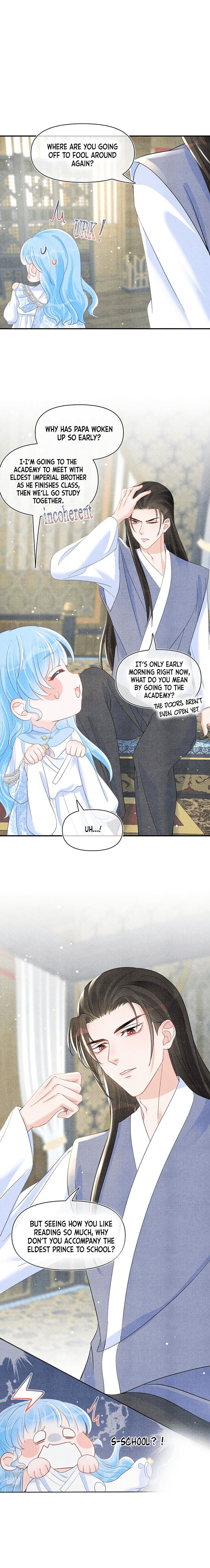 Lovely Fish Chapter 32 - Page 6