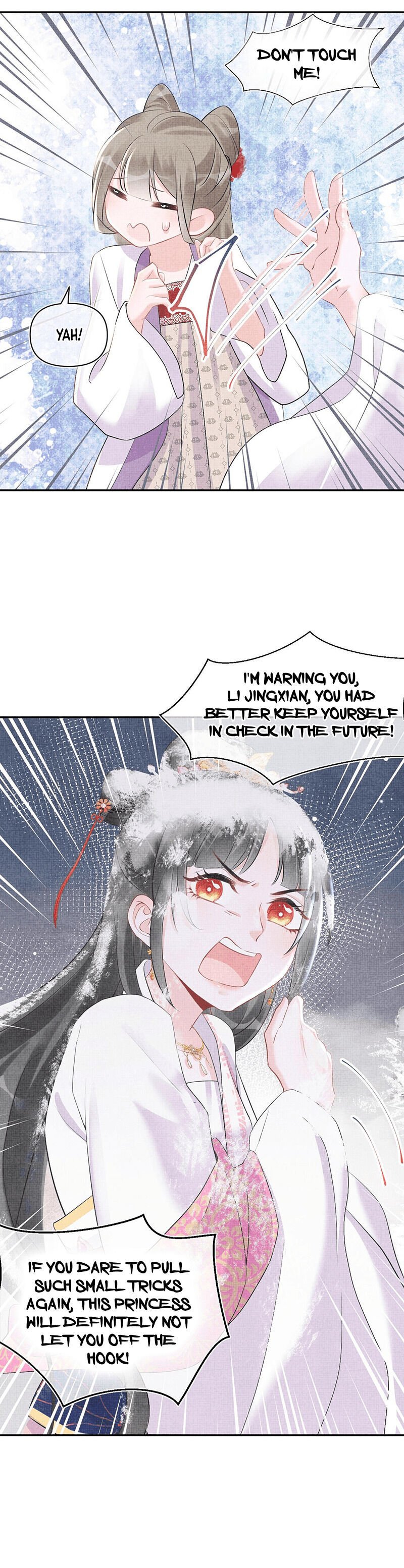 Lovely Fish Chapter 34 - Page 12