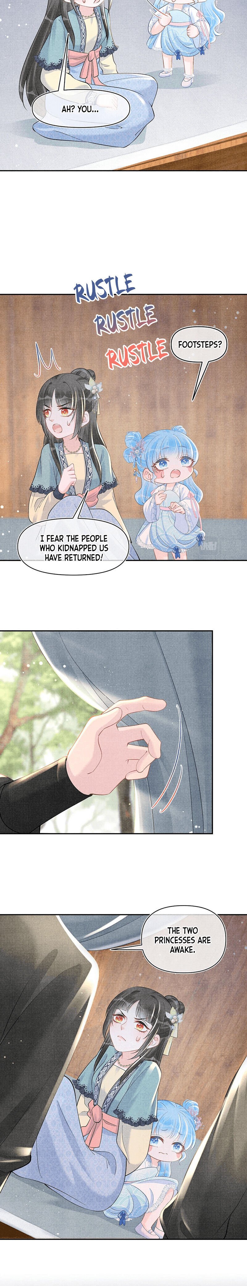 Lovely Fish Chapter 41 - Page 11