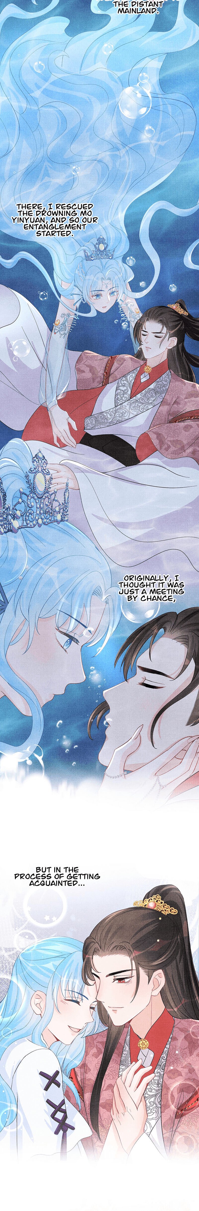 Lovely Fish Chapter 48 - Page 8