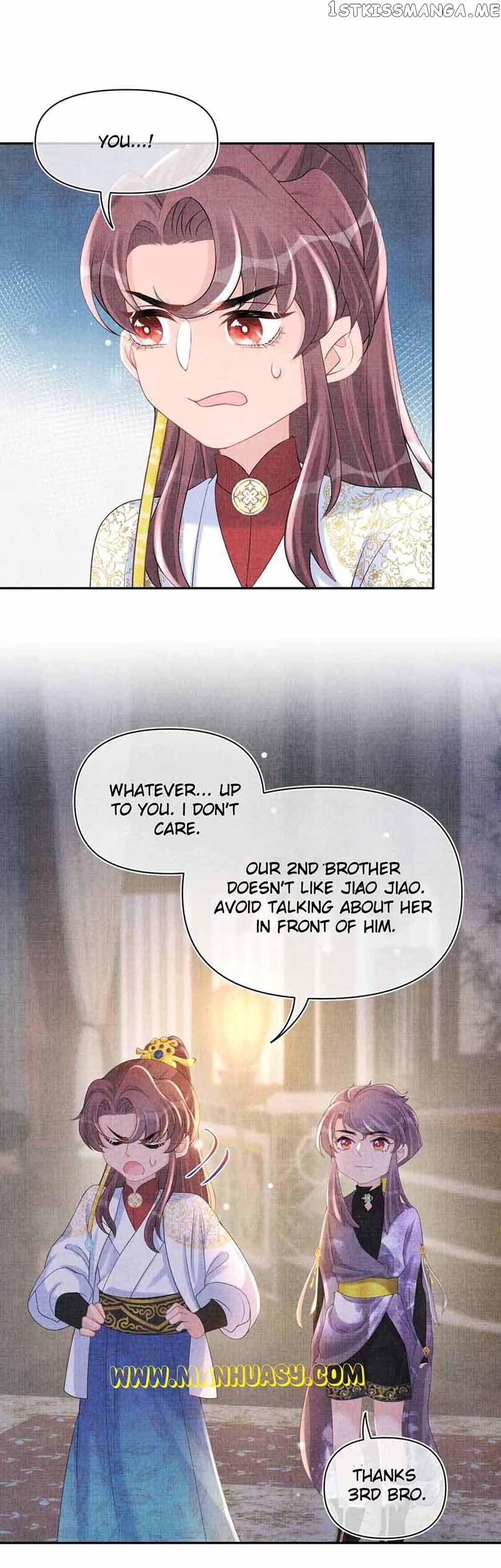 Lovely Fish Chapter 68 - Page 17