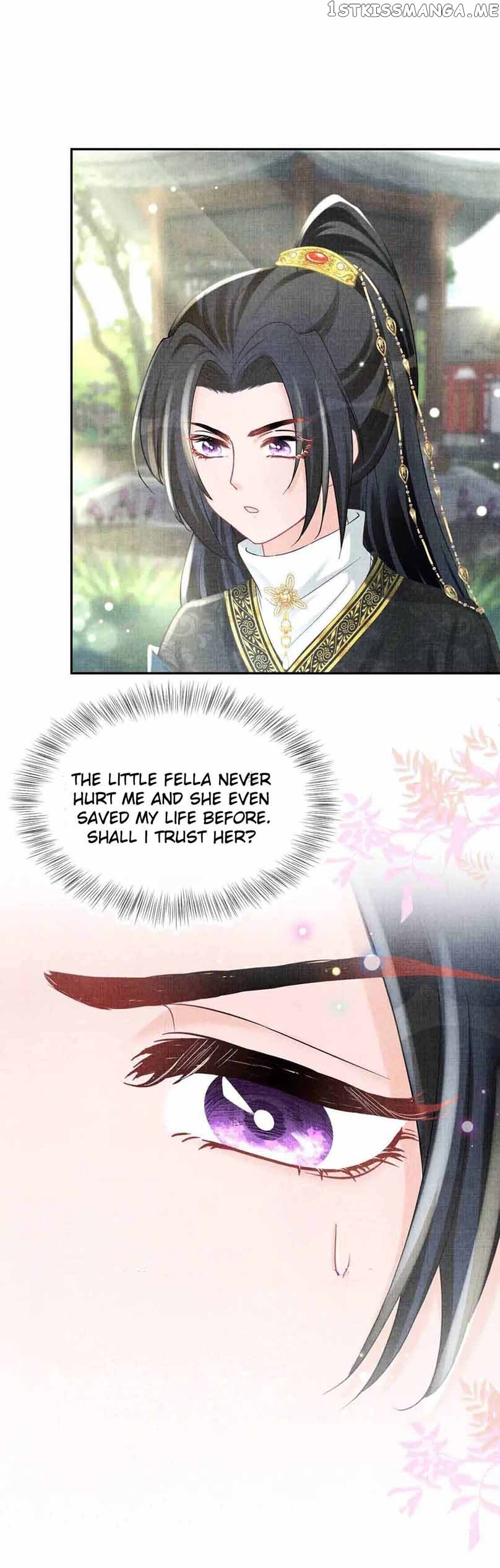 Lovely Fish Chapter 70 - Page 10