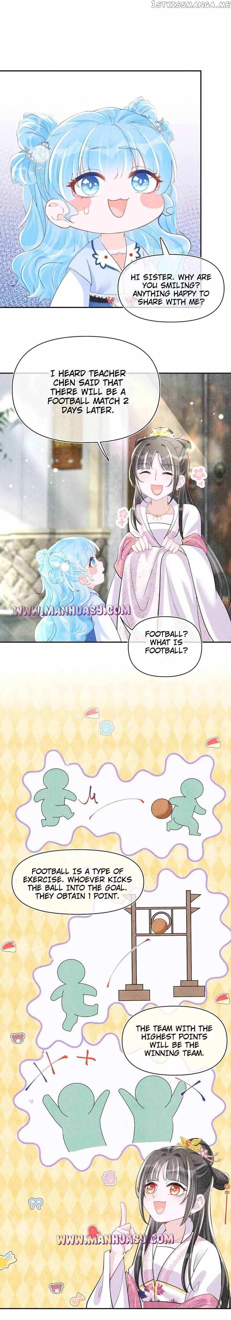 Lovely Fish Chapter 75 - Page 9