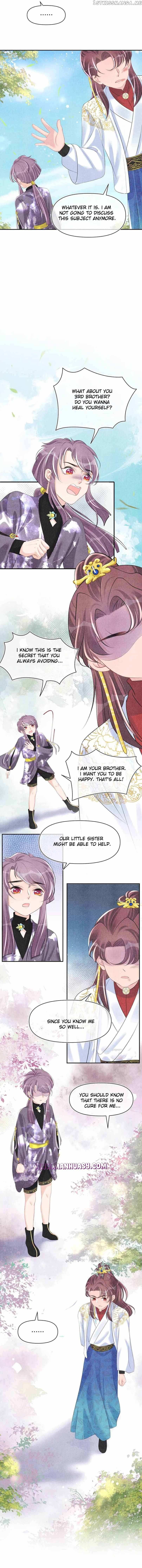 Lovely Fish Chapter 83 - Page 5