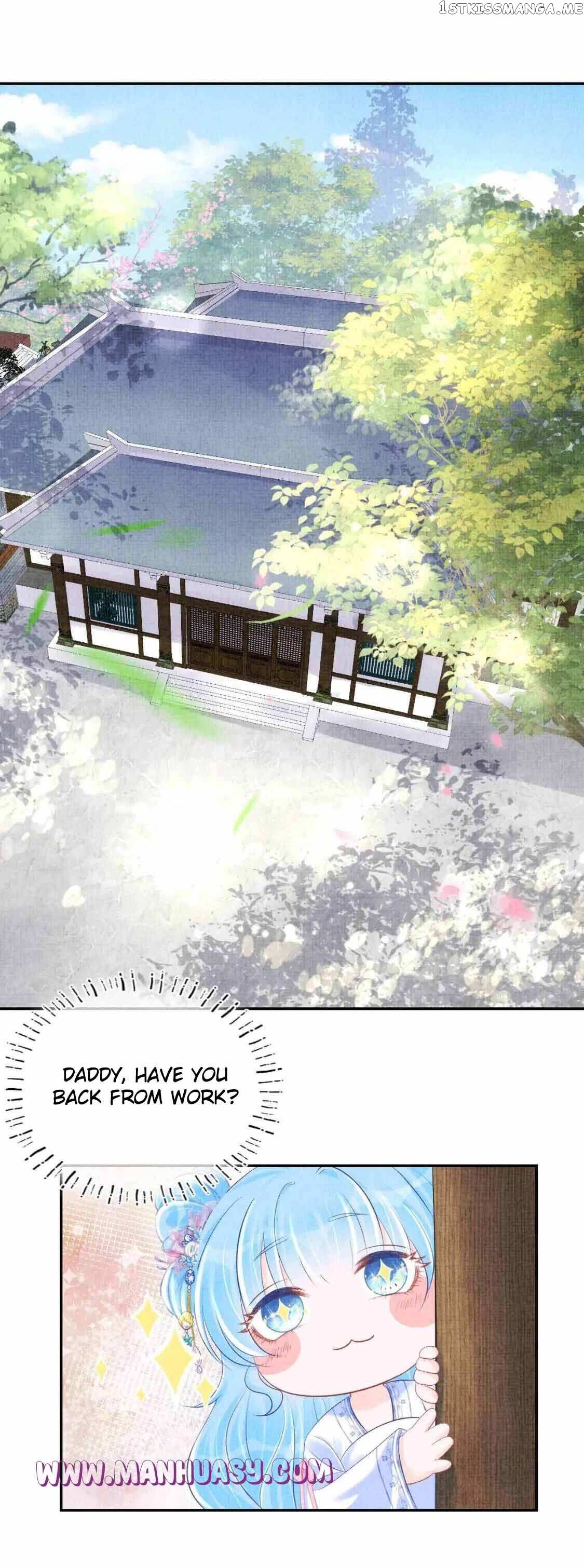 Lovely Fish Chapter 83 - Page 6