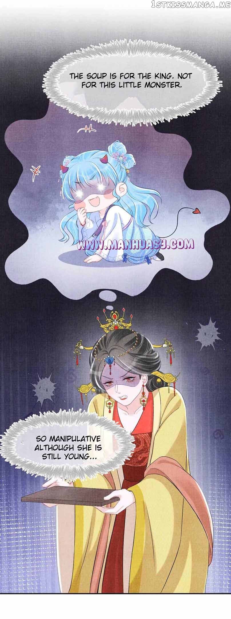 Lovely Fish Chapter 84 - Page 10