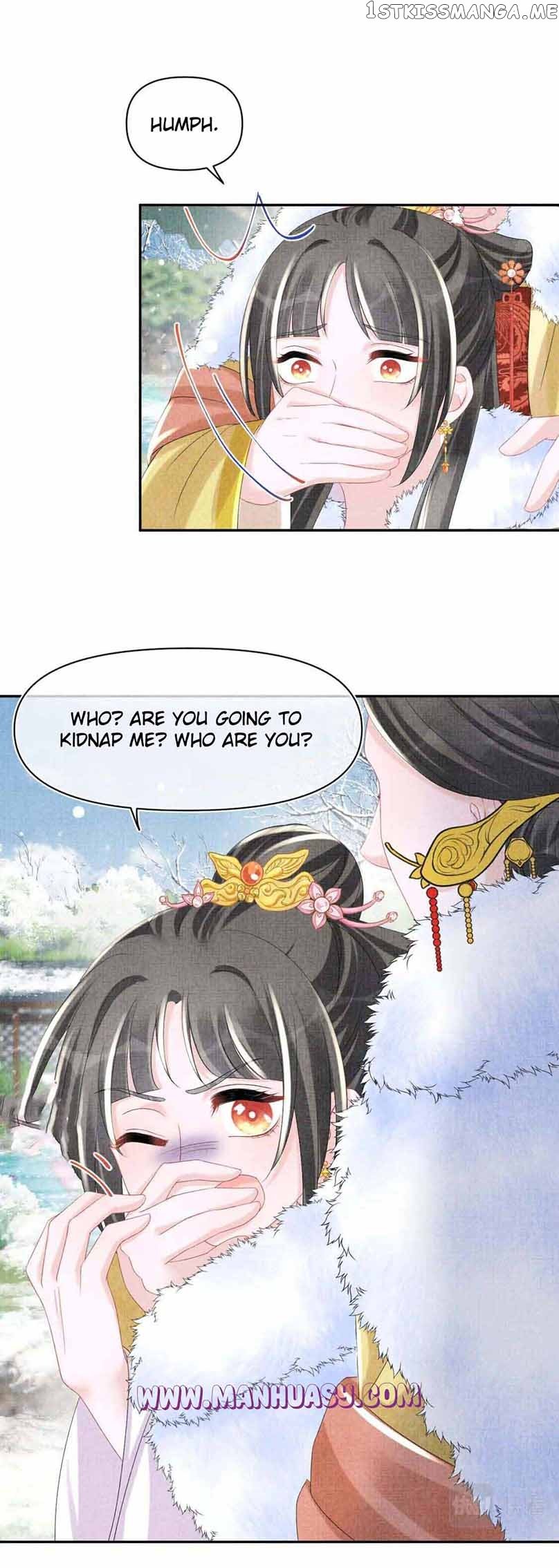 Lovely Fish Chapter 98 - Page 16