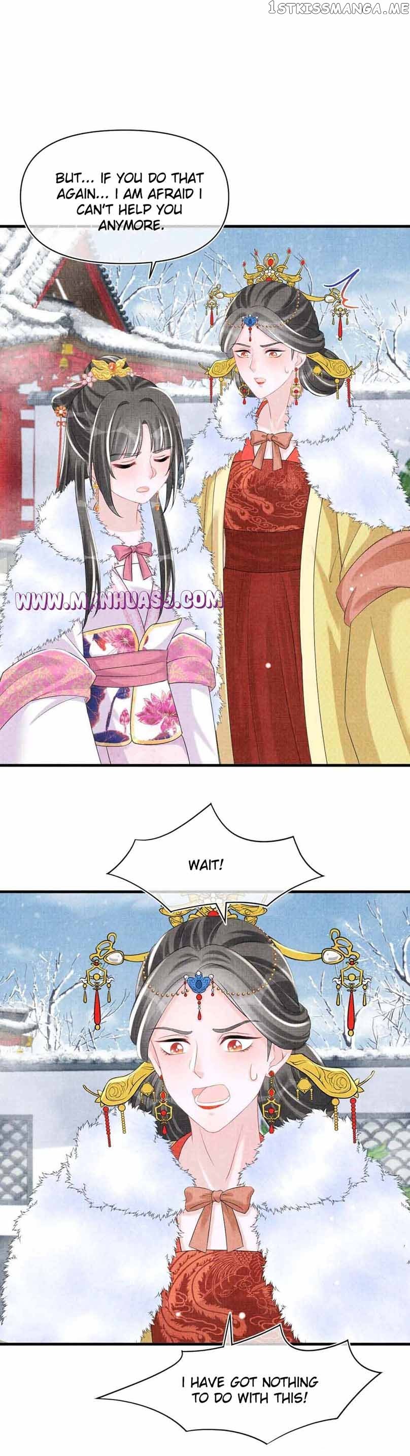 Lovely Fish Chapter 99 - Page 4