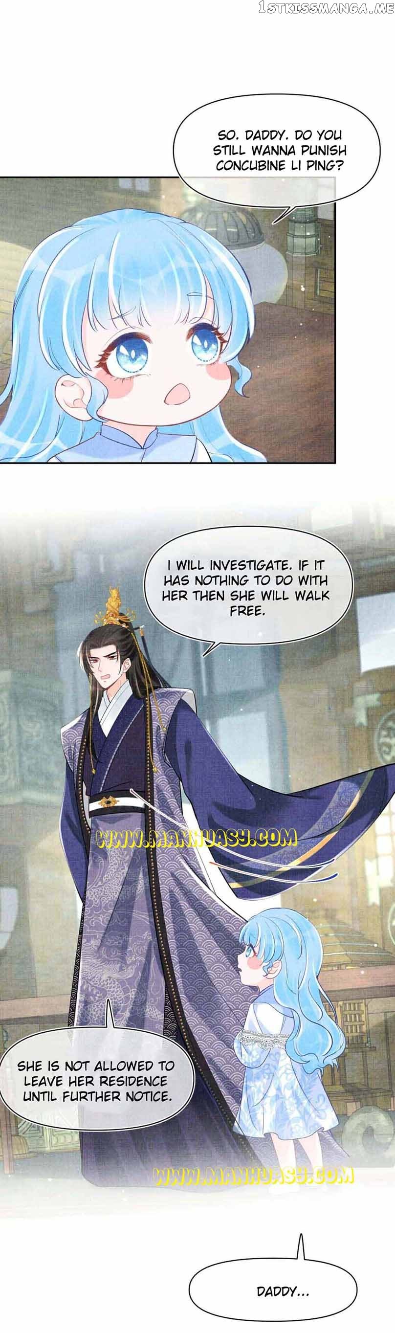 Lovely Fish Chapter 99 - Page 16