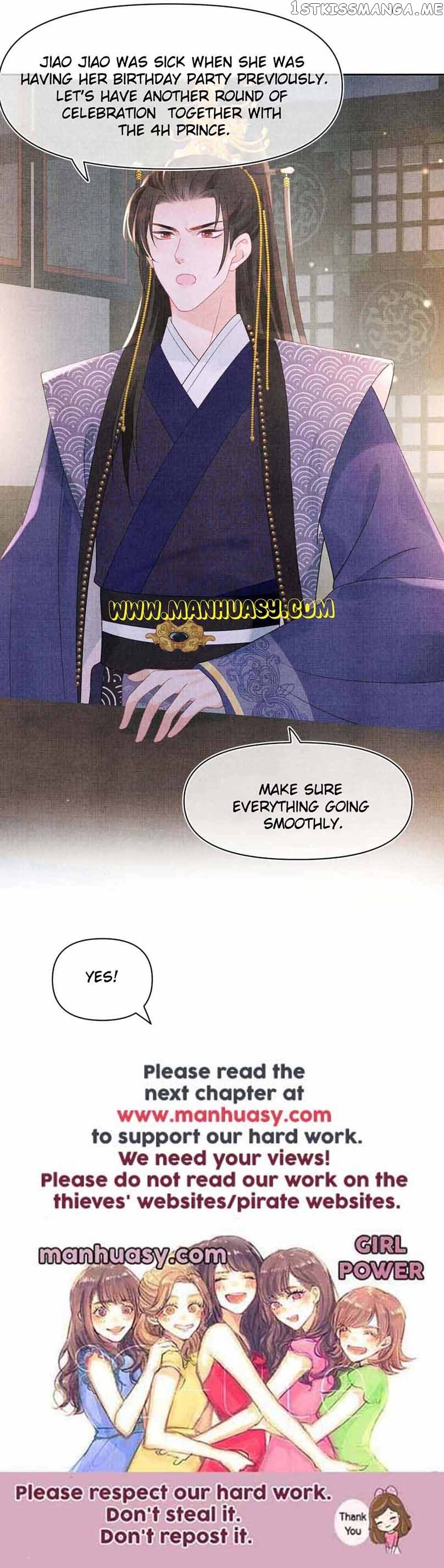 Lovely Fish Chapter 107 - Page 24