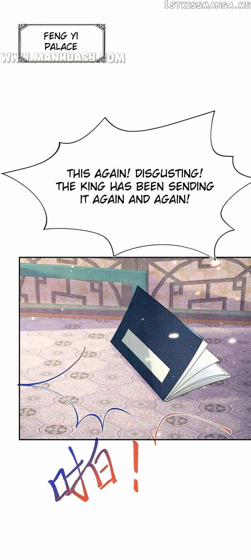 Lovely Fish Chapter 115 - Page 14