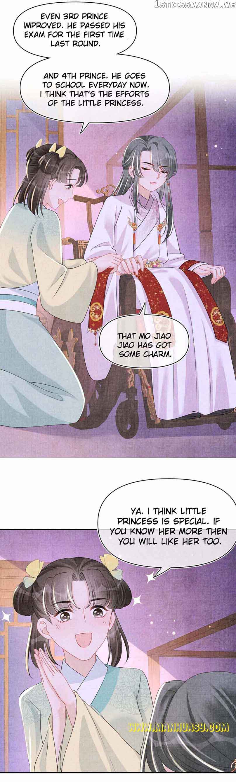 Lovely Fish Chapter 121 - Page 22