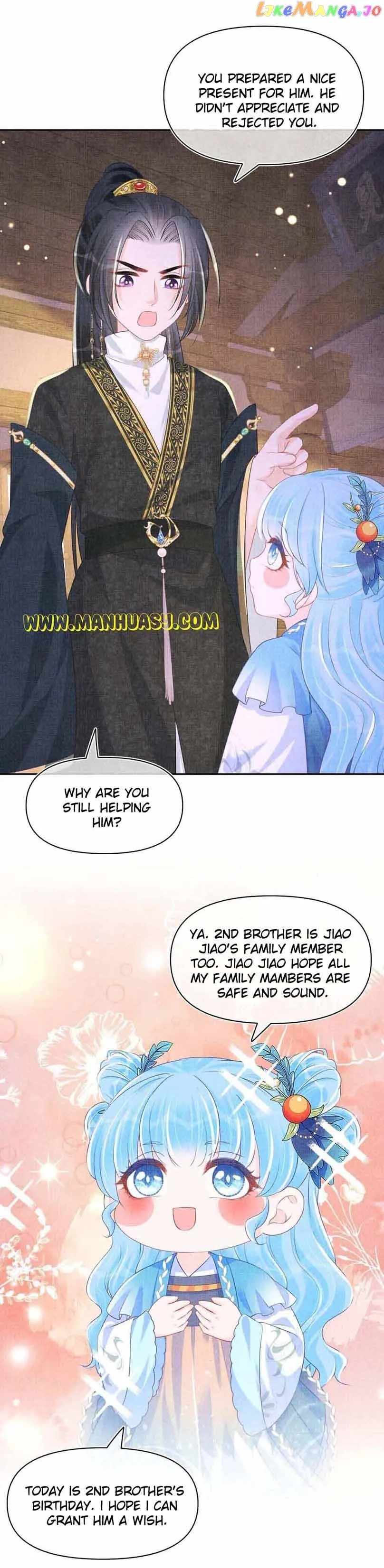 Lovely Fish Chapter 150 - Page 12