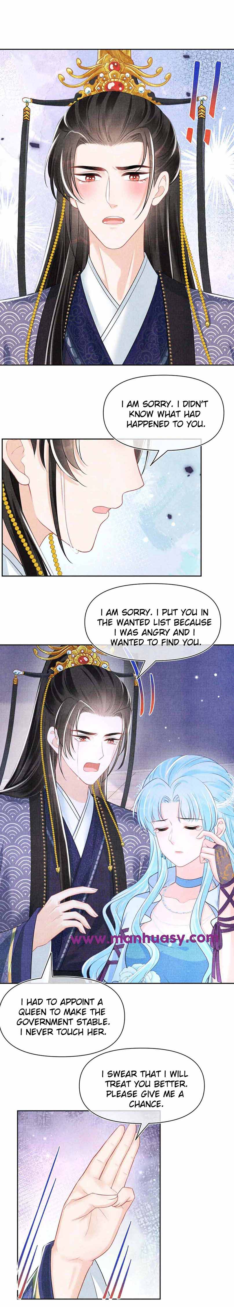 Lovely Fish Chapter 166 - Page 14