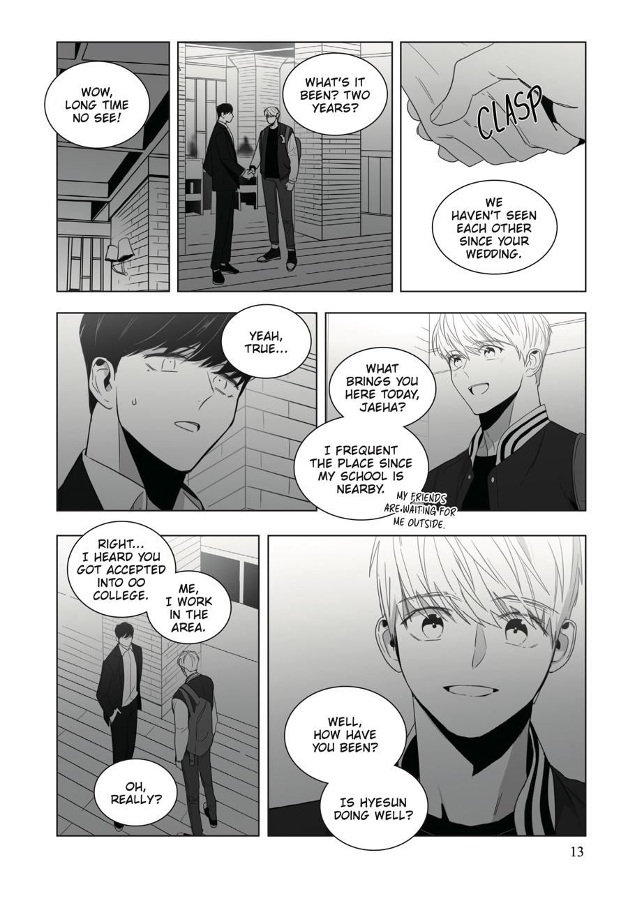 Lover Boy Chapter 1 - Page 14