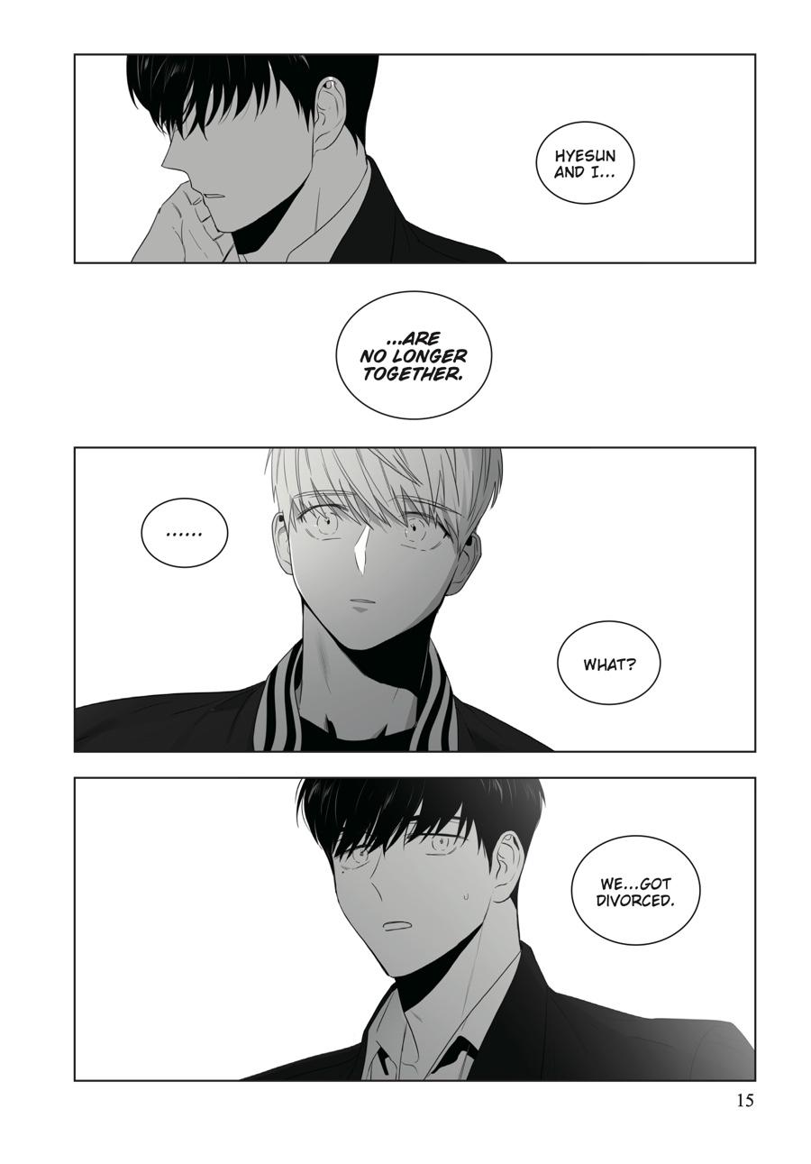 Lover Boy Chapter 1 - Page 16