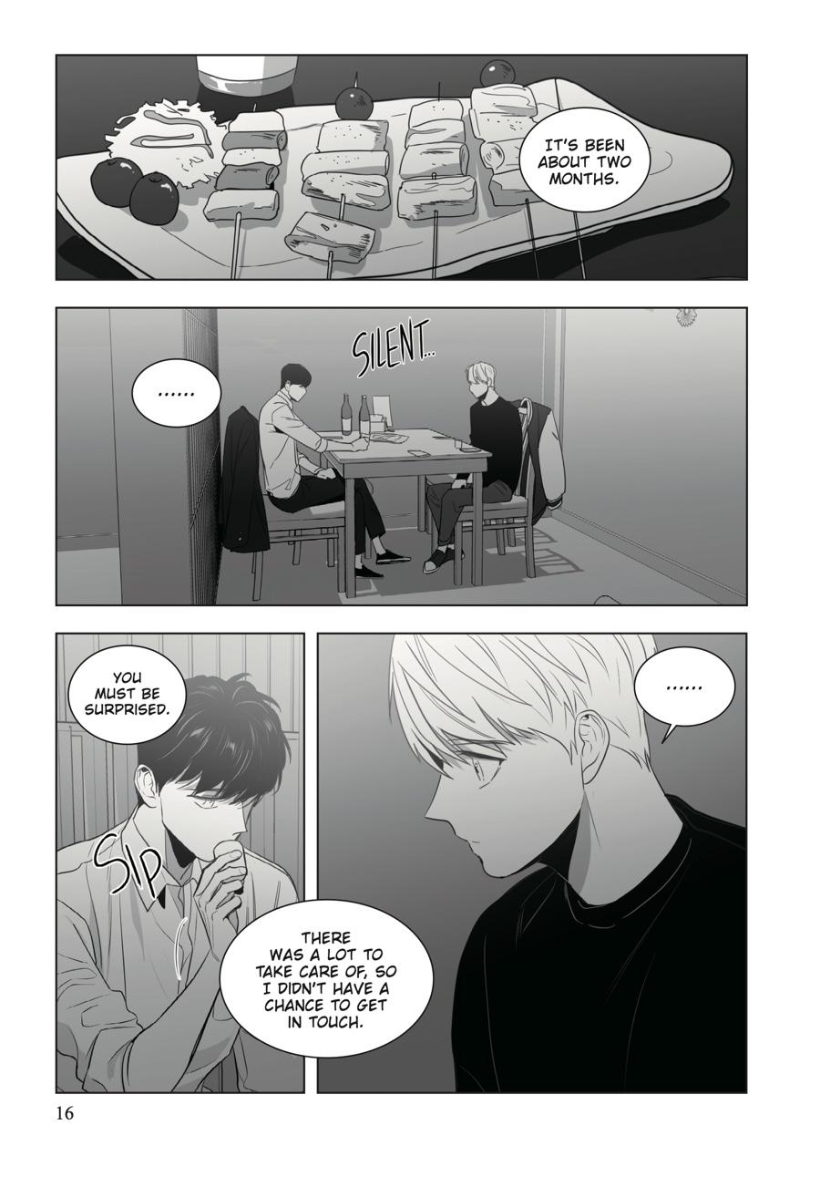 Lover Boy Chapter 1 - Page 17