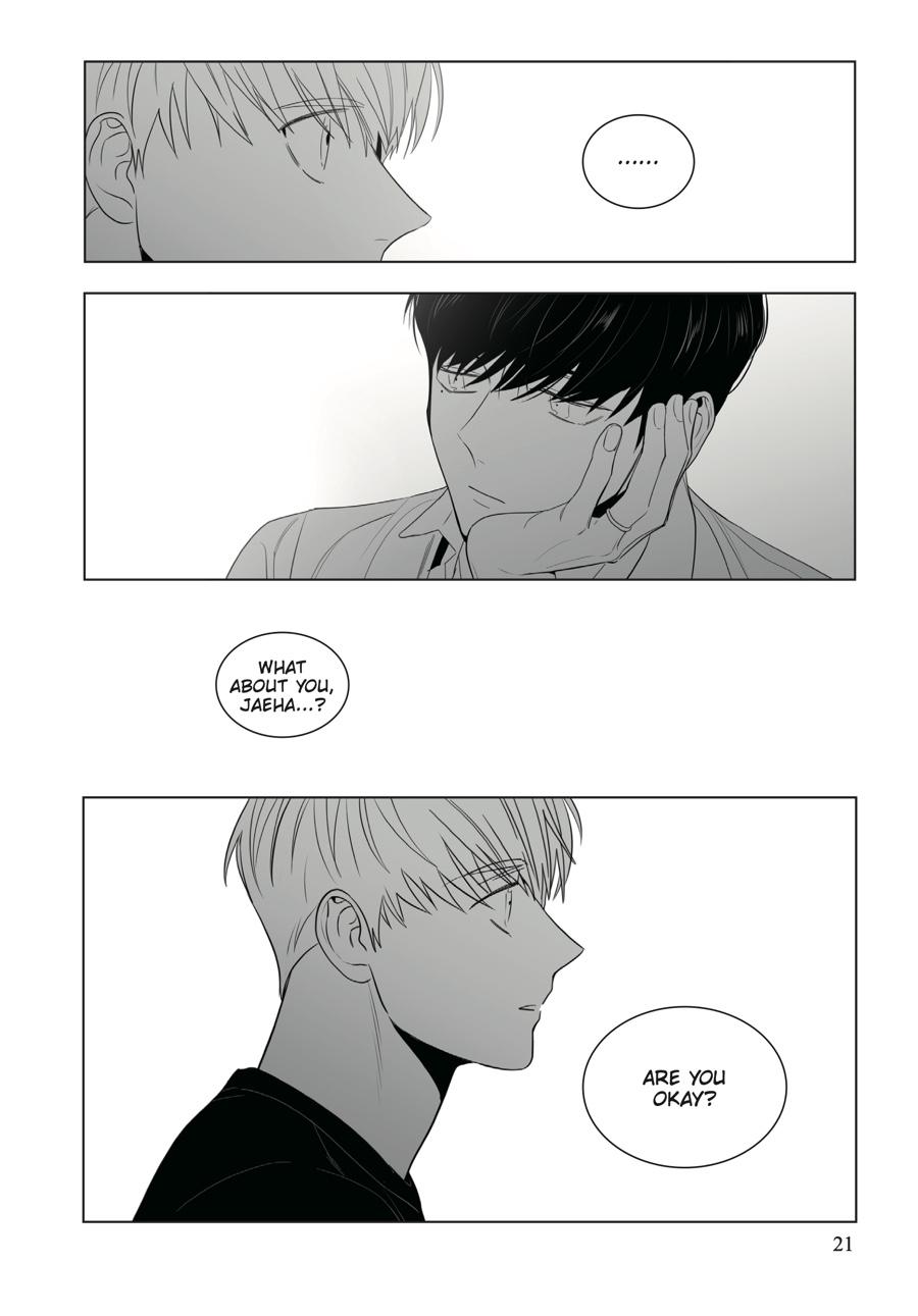 Lover Boy Chapter 1 - Page 22