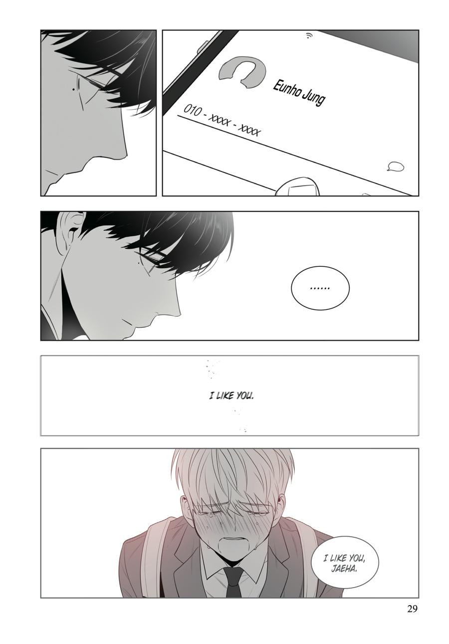 Lover Boy Chapter 1 - Page 30