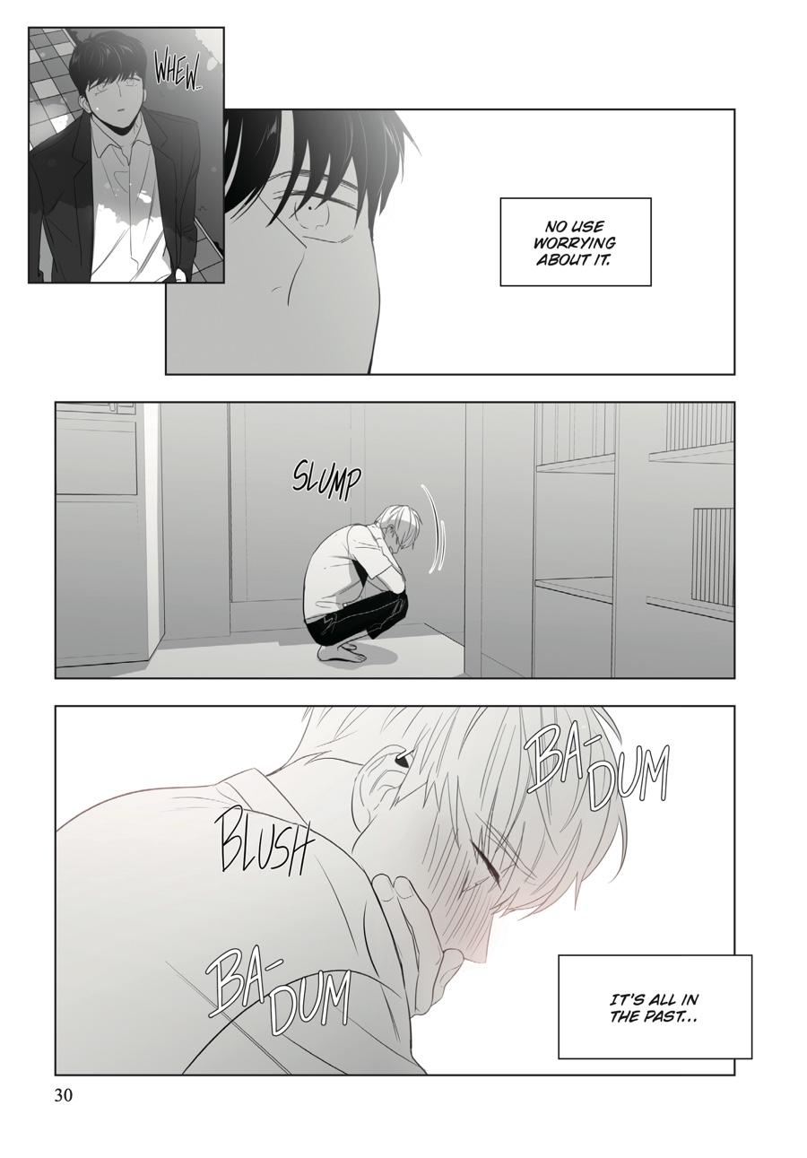 Lover Boy Chapter 1 - Page 31