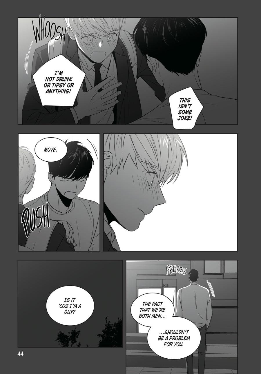 Lover Boy Chapter 2 - Page 14
