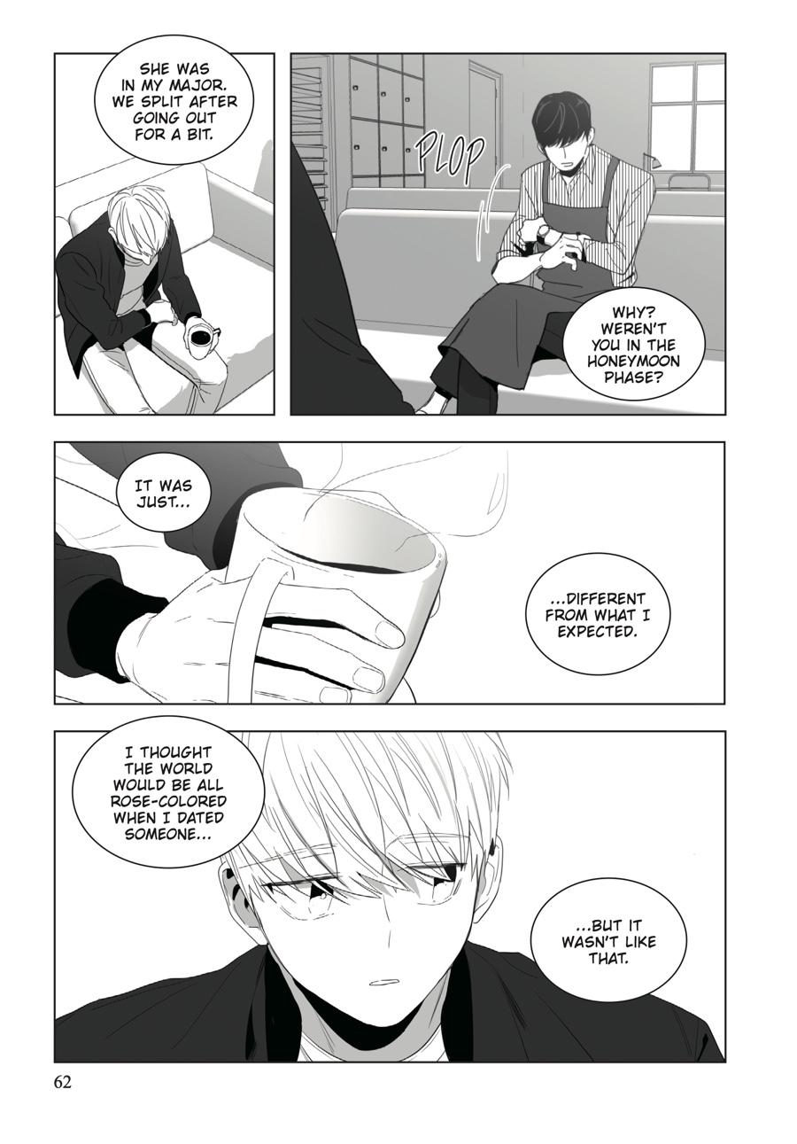 Lover Boy Chapter 3 - Page 8
