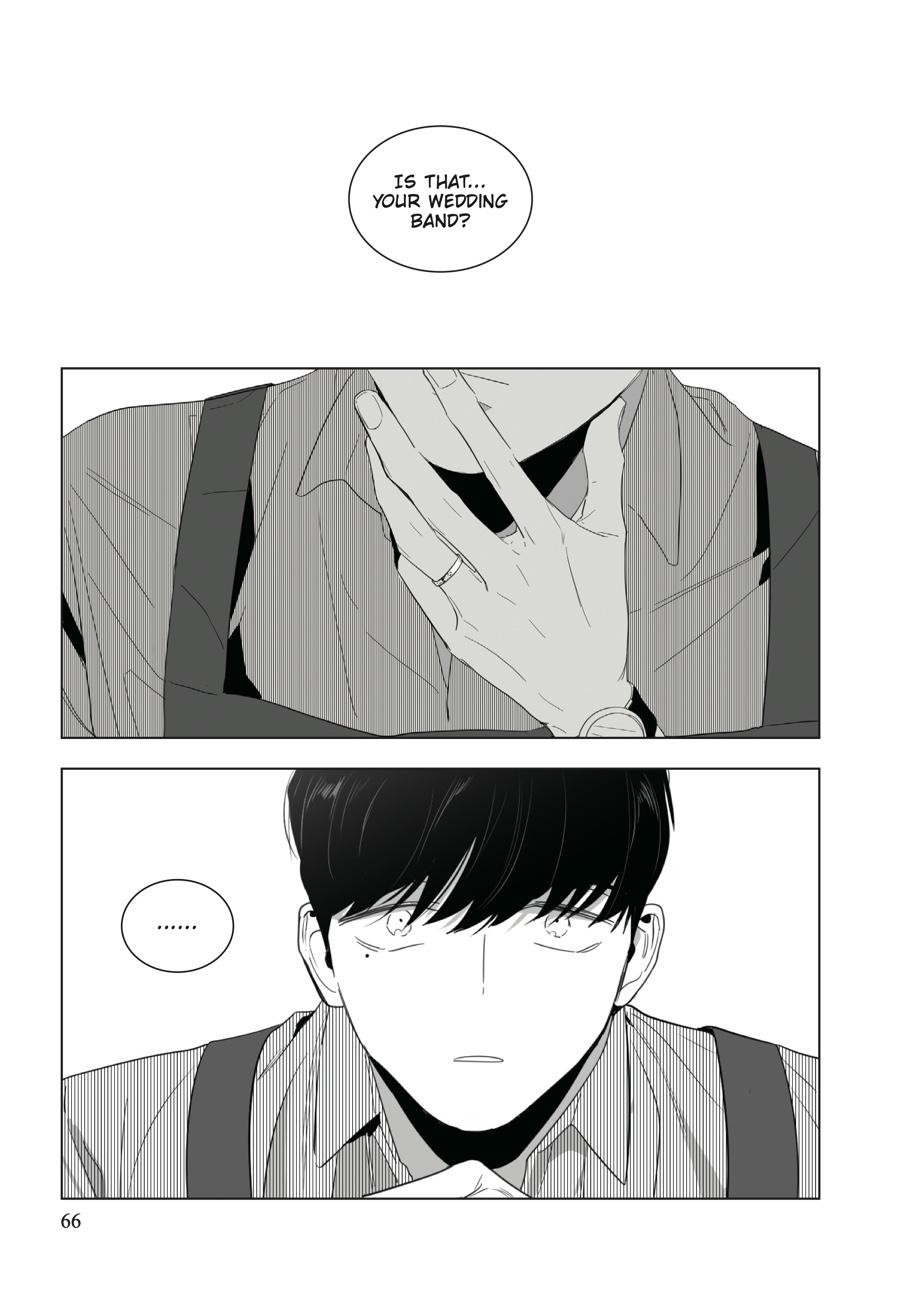 Lover Boy Chapter 3 - Page 12