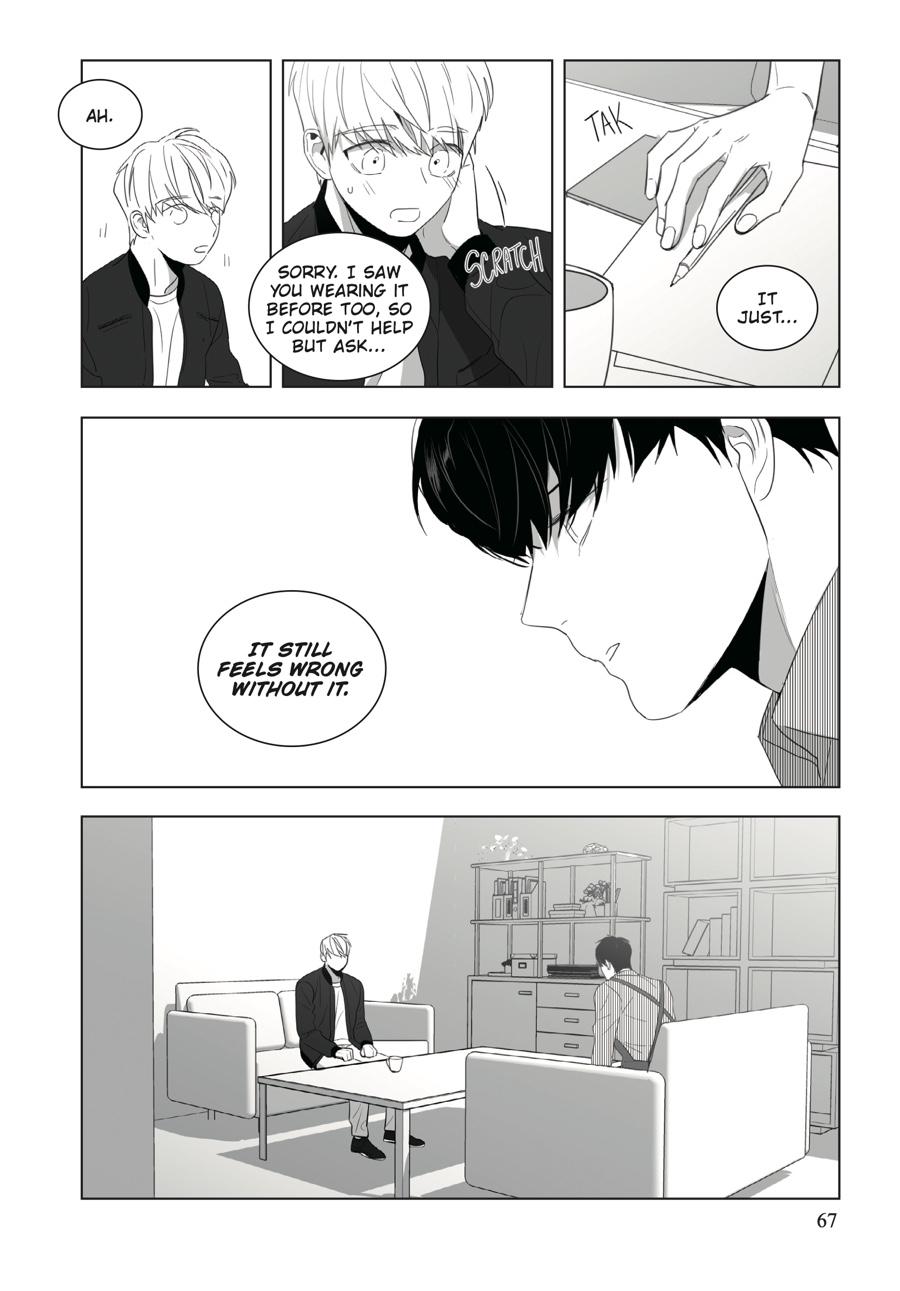 Lover Boy Chapter 3 - Page 13