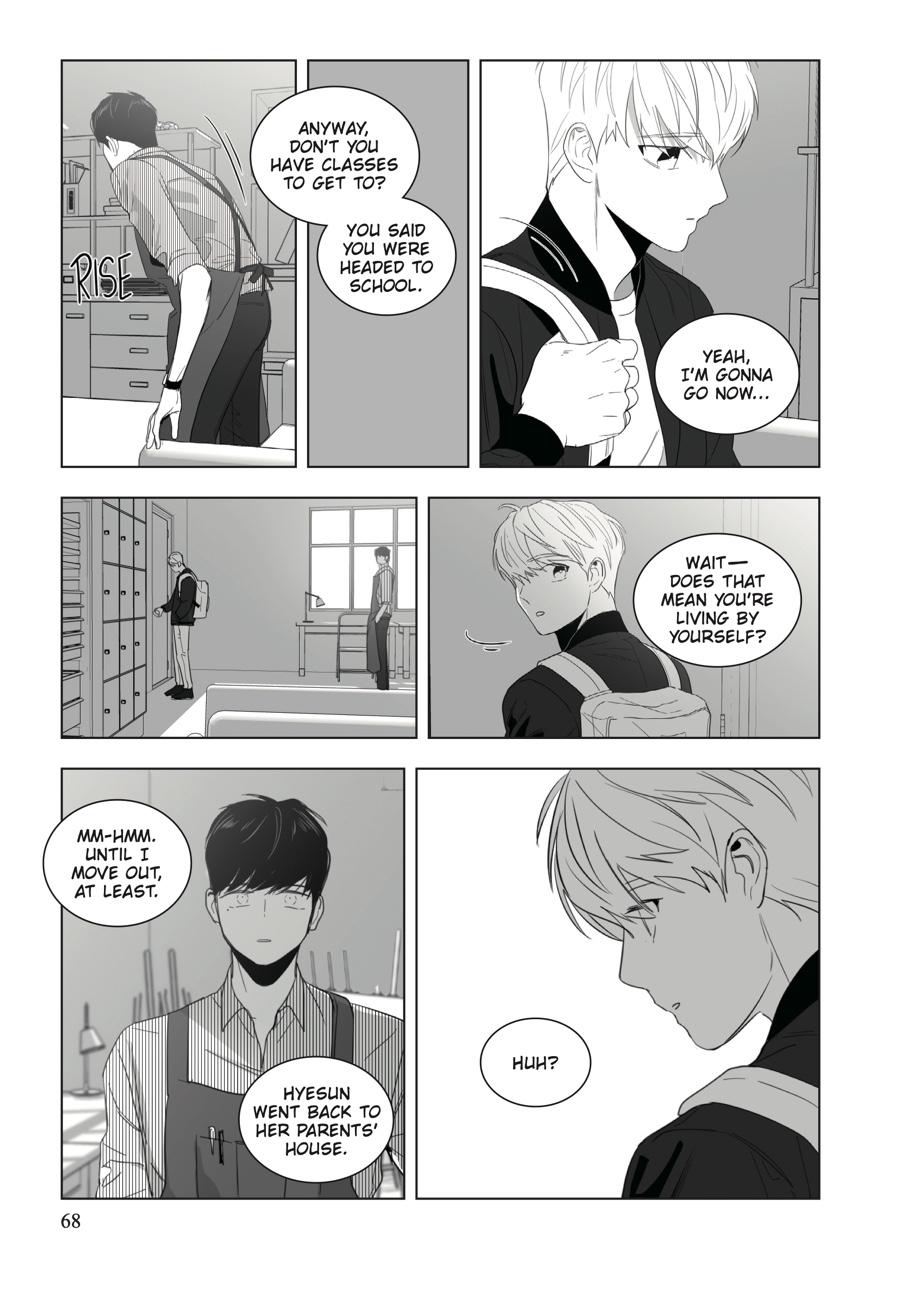 Lover Boy Chapter 3 - Page 14