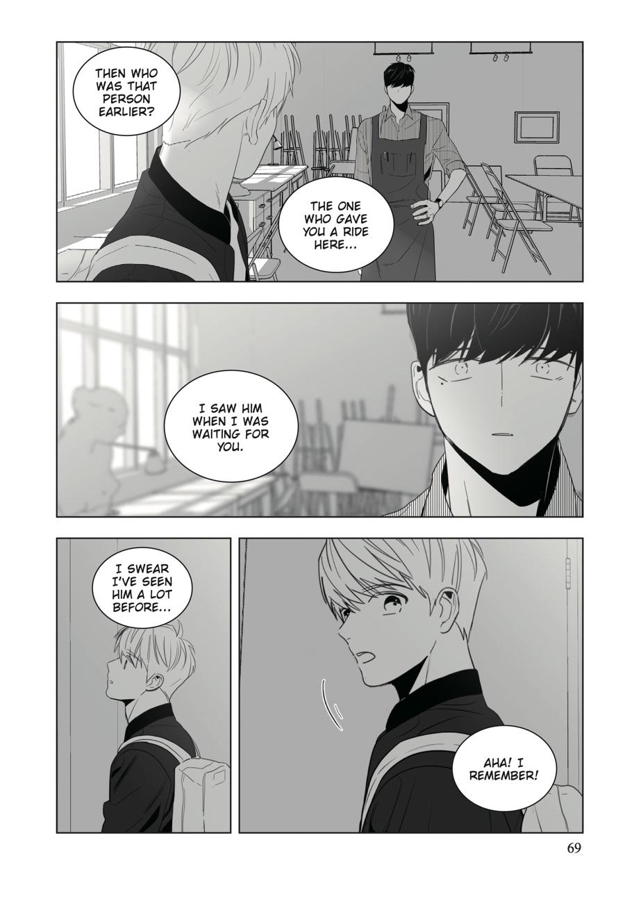 Lover Boy Chapter 3 - Page 15