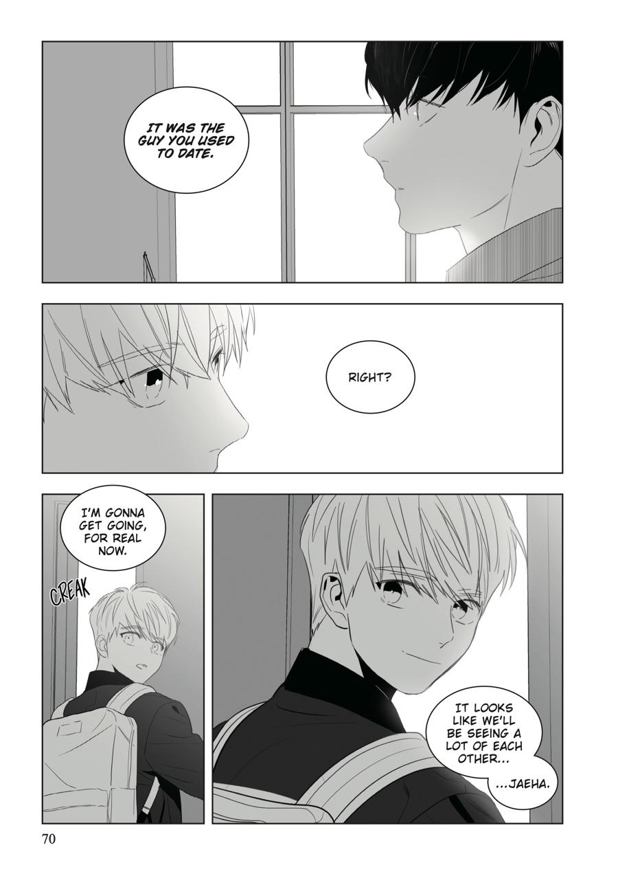 Lover Boy Chapter 3 - Page 16