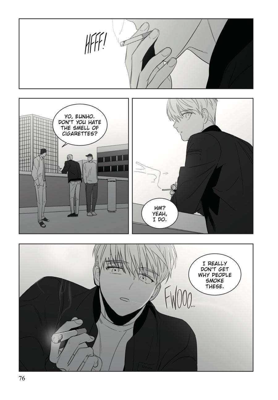 Lover Boy Chapter 3 - Page 22