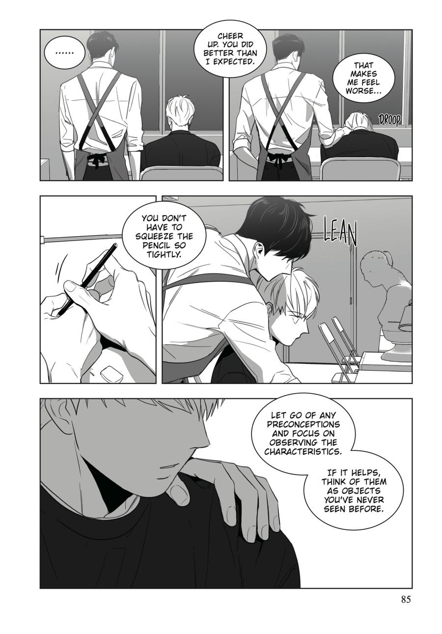 Lover Boy Chapter 4 - Page 9