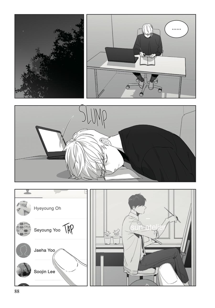 Lover Boy Chapter 4 - Page 12