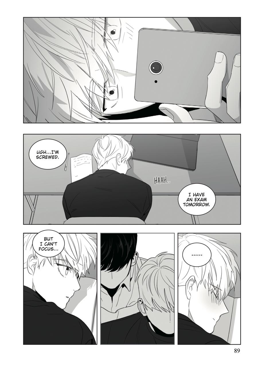 Lover Boy Chapter 4 - Page 13