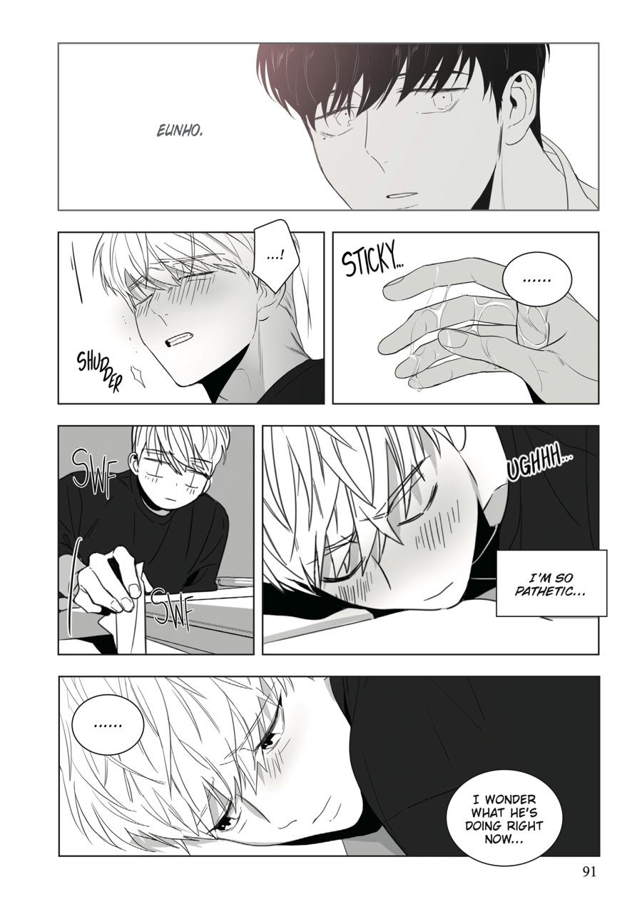 Lover Boy Chapter 4 - Page 15