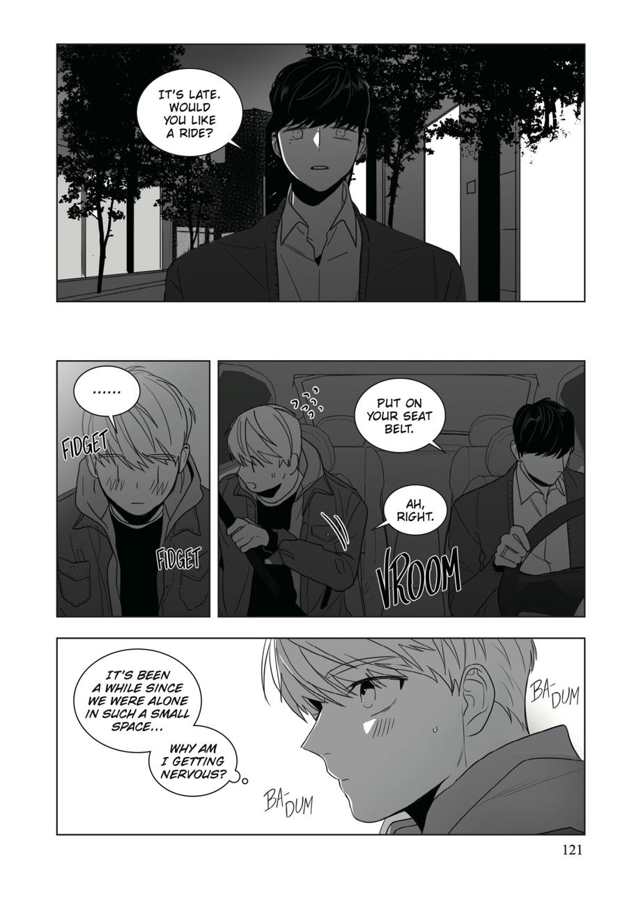 Lover Boy Chapter 6 - Page 13