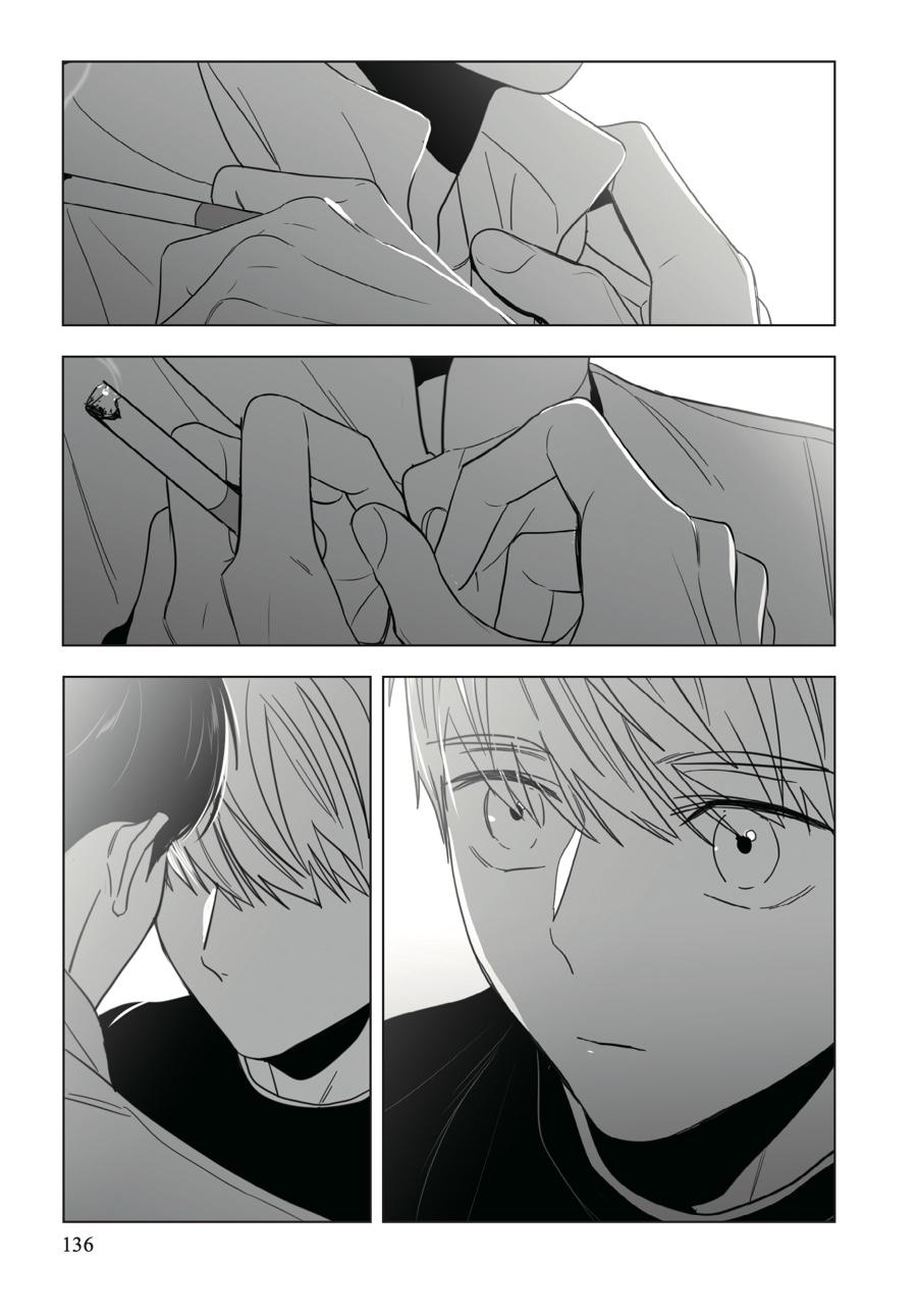 Lover Boy Chapter 7 - Page 12