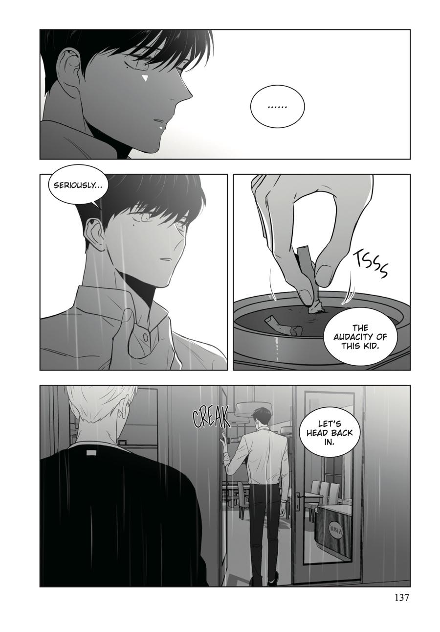 Lover Boy Chapter 7 - Page 13