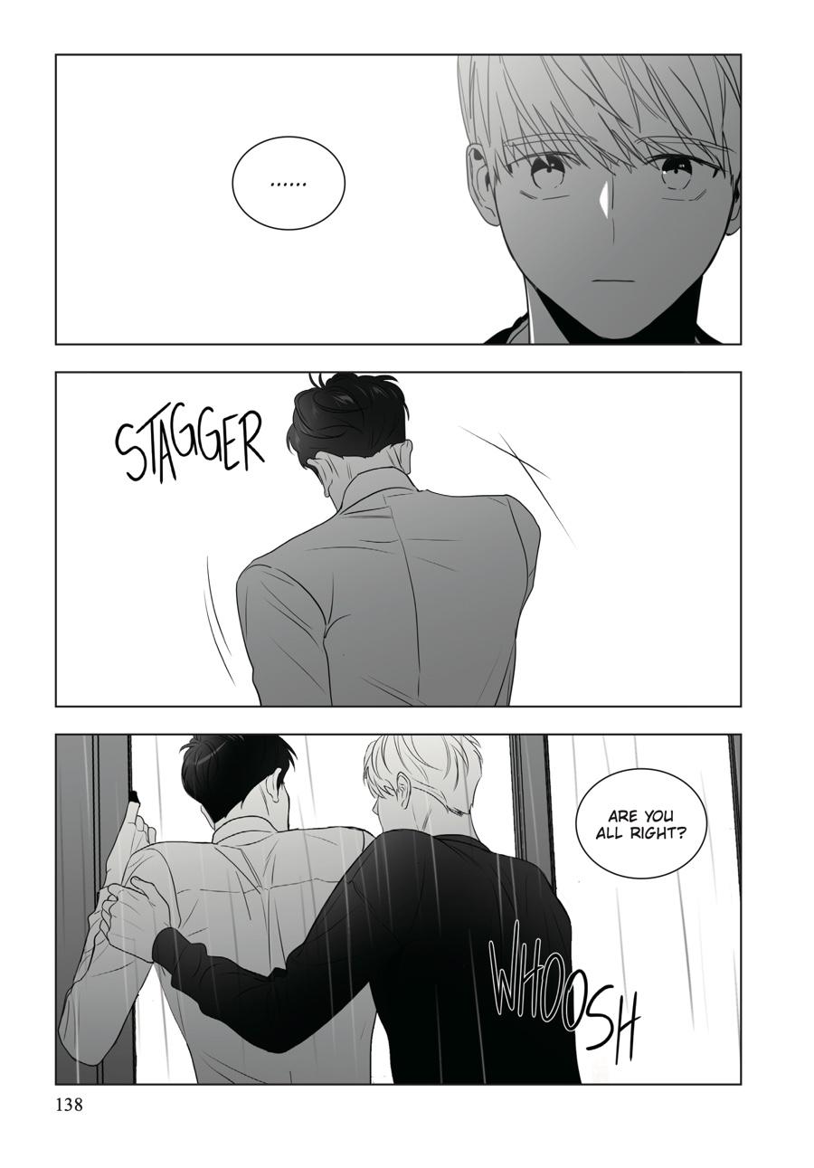 Lover Boy Chapter 7 - Page 14