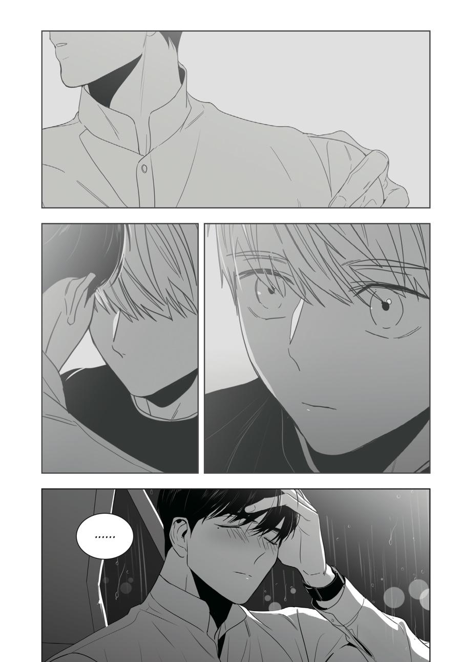 Lover Boy Chapter 7 - Page 17