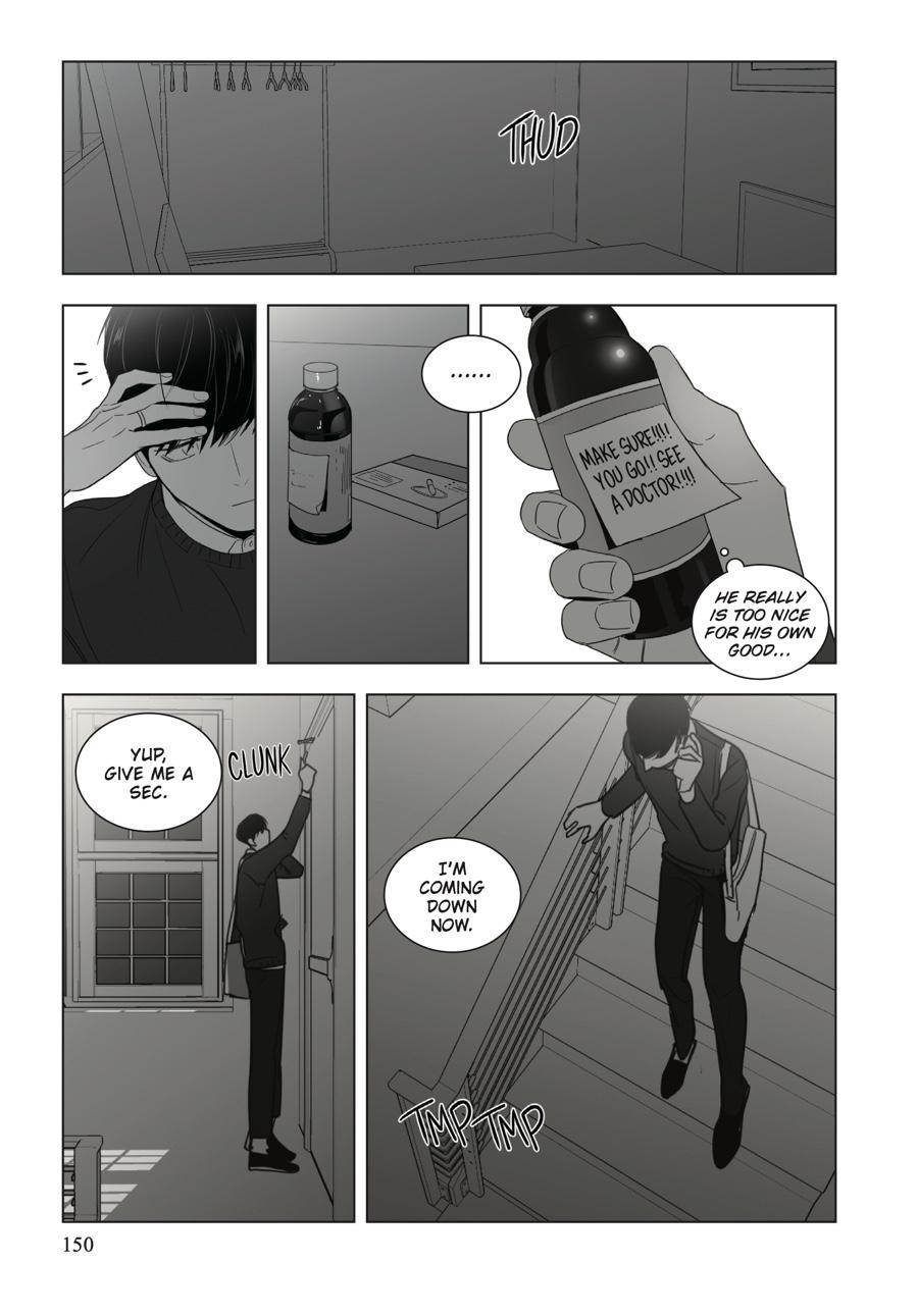 Lover Boy Chapter 8 - Page 9